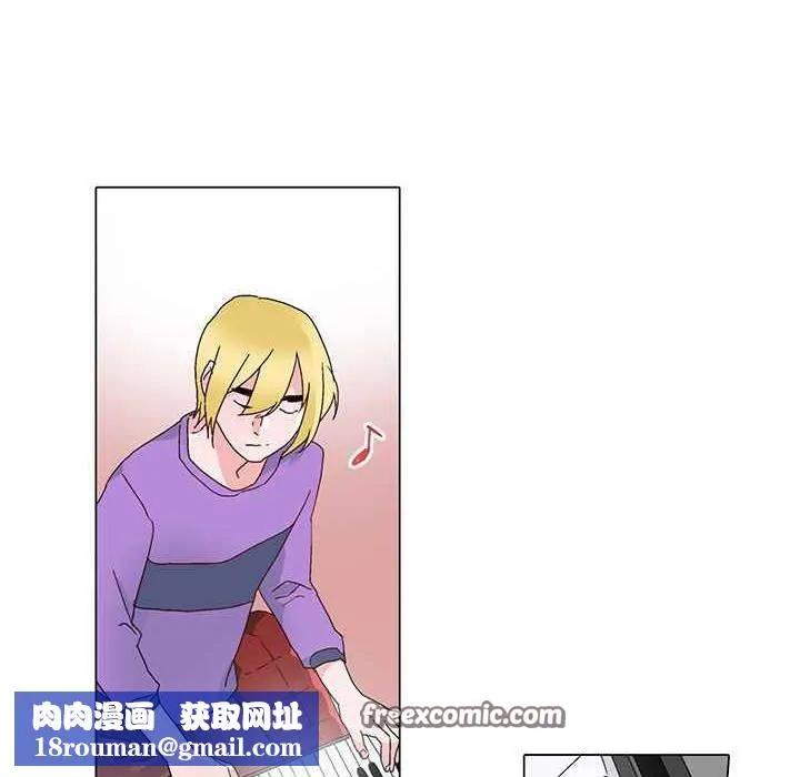 灰姑娘的哥哥們第24話