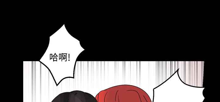灰姑娘的哥哥们第25话