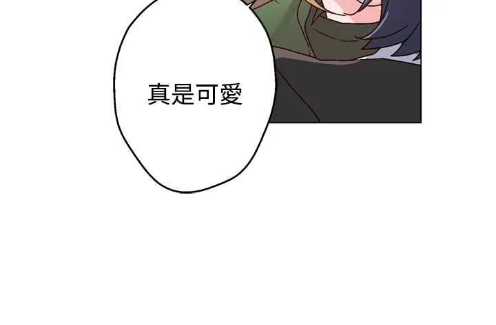 灰姑娘的哥哥們第26話