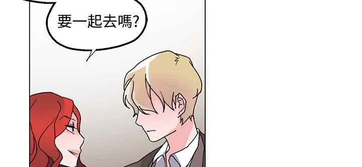 灰姑娘的哥哥們第27話
