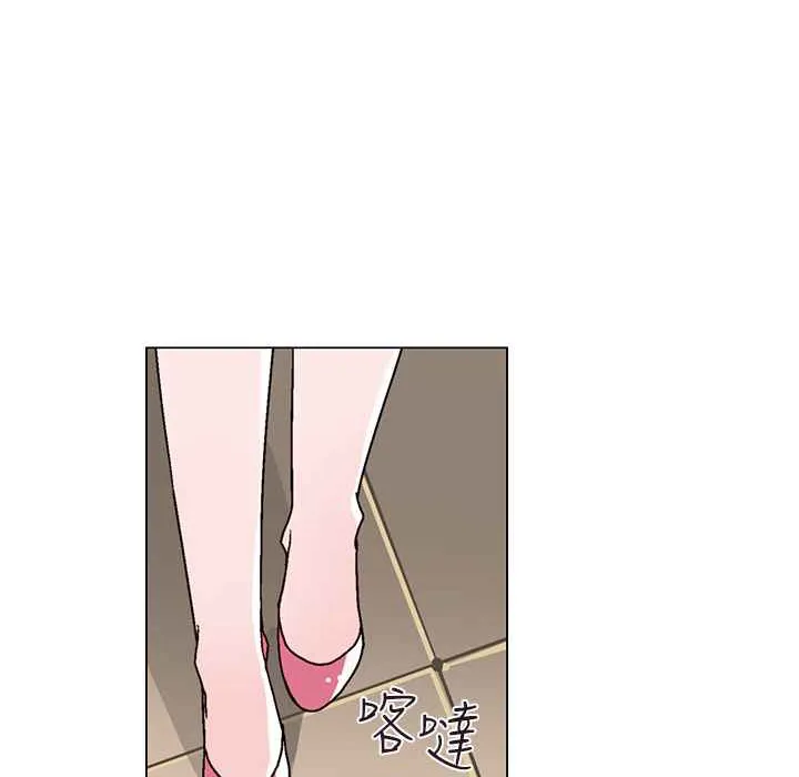 灰姑娘的哥哥們第27話