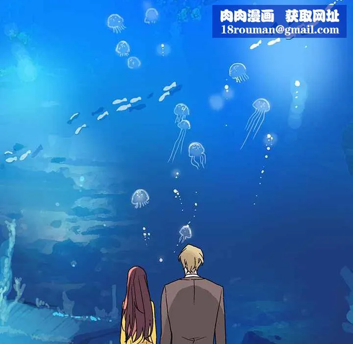 灰姑娘的哥哥們第27話
