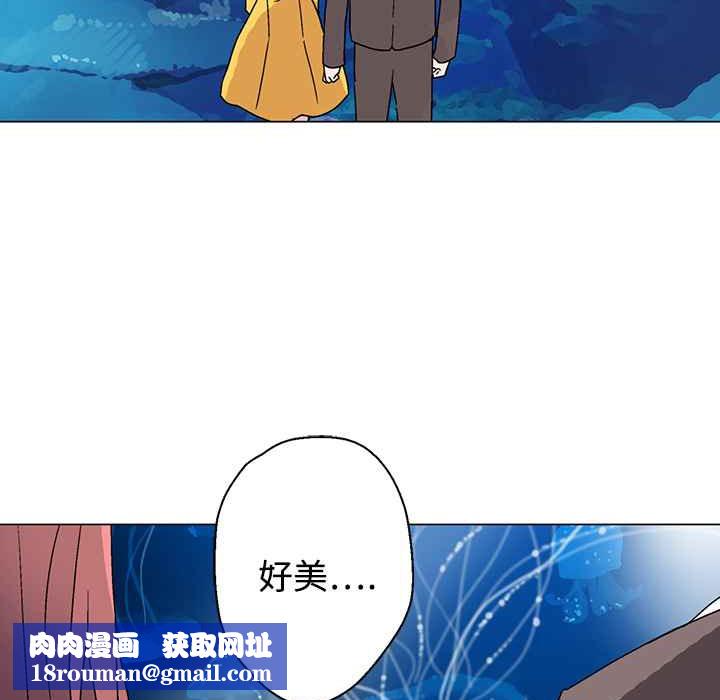 灰姑娘的哥哥们第27话