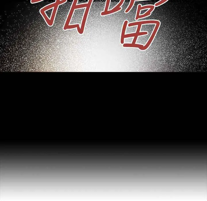 灰姑娘的哥哥們第28話