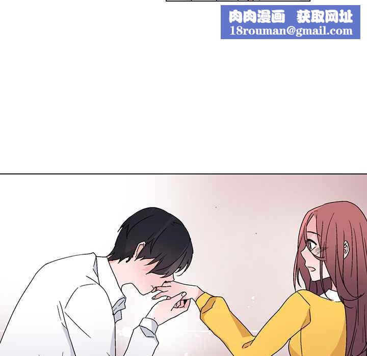 灰姑娘的哥哥们第28话