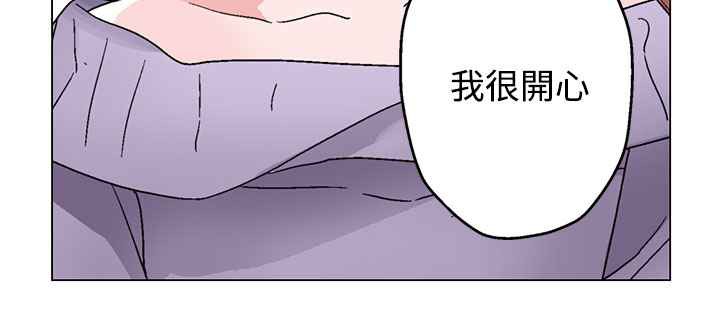 灰姑娘的哥哥们第28话