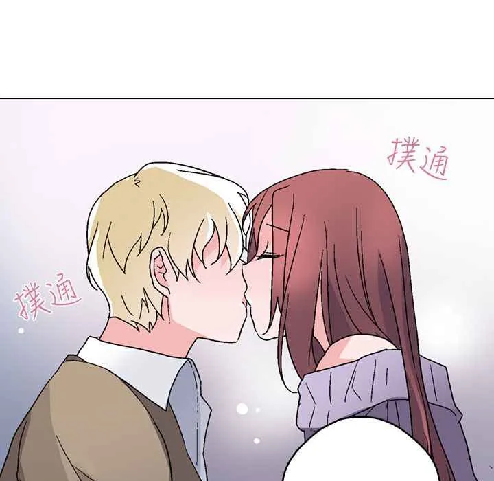 灰姑娘的哥哥們第28話