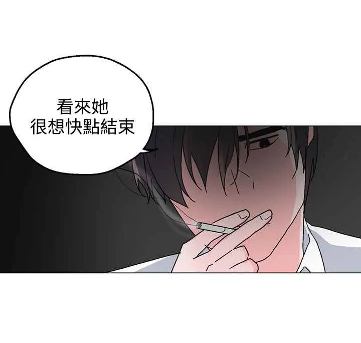 灰姑娘的哥哥們第28話