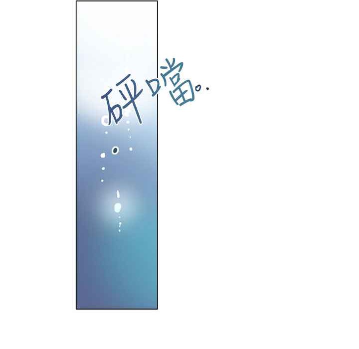灰姑娘的哥哥们第28话