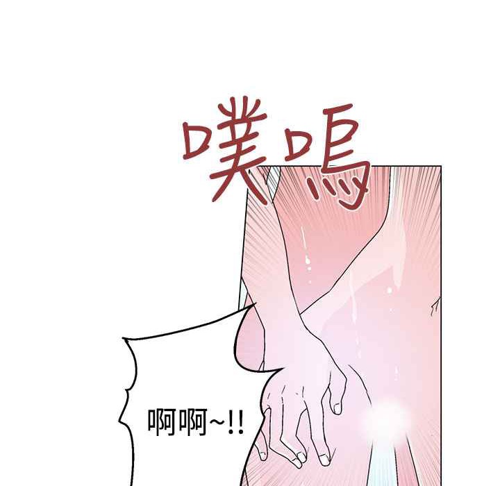 灰姑娘的哥哥们第28话