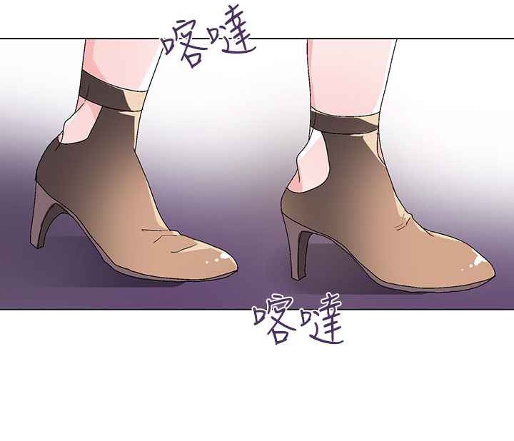 灰姑娘的哥哥们第30话