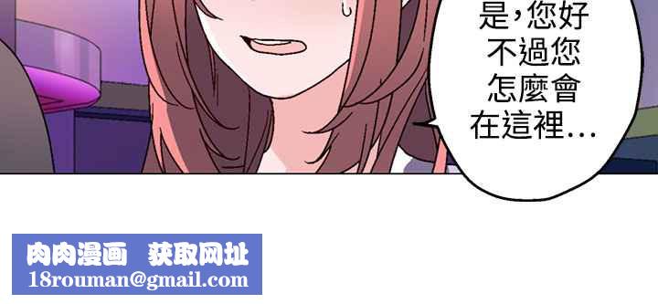 灰姑娘的哥哥们第30话