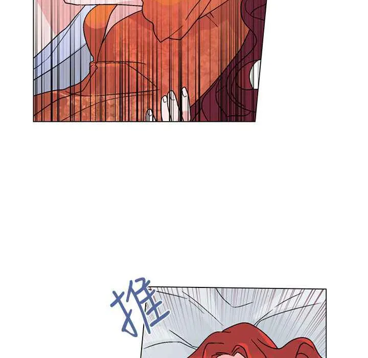 灰姑娘的哥哥們第31話