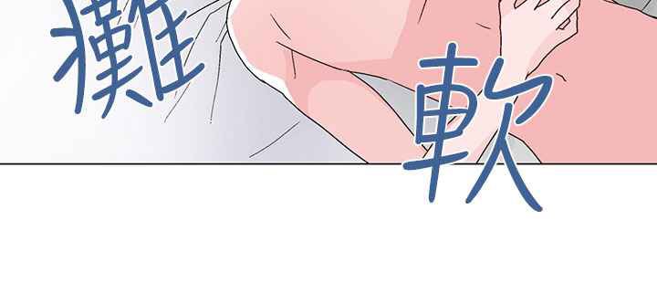 灰姑娘的哥哥们第31话