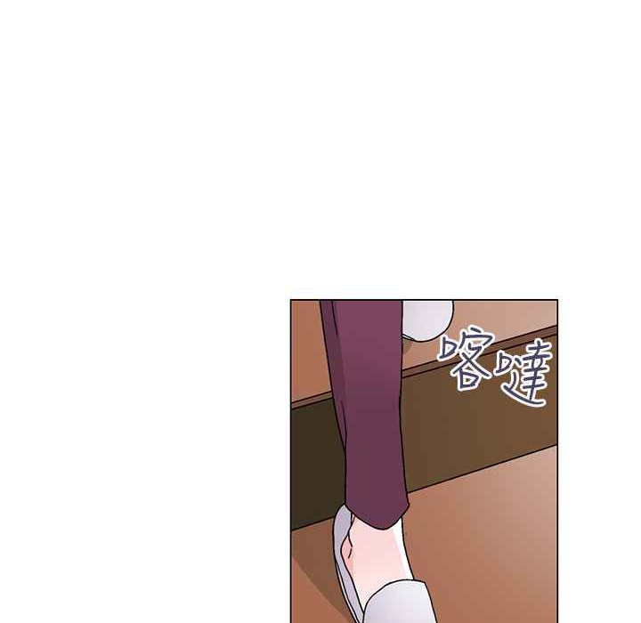 灰姑娘的哥哥們第33話