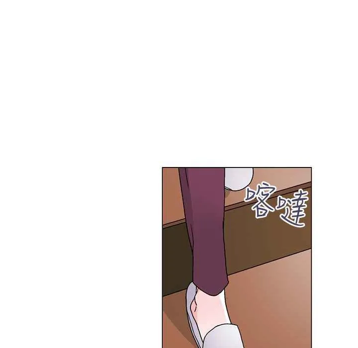 灰姑娘的哥哥們第33話