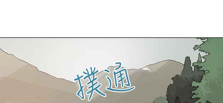 灰姑娘的哥哥们第34话