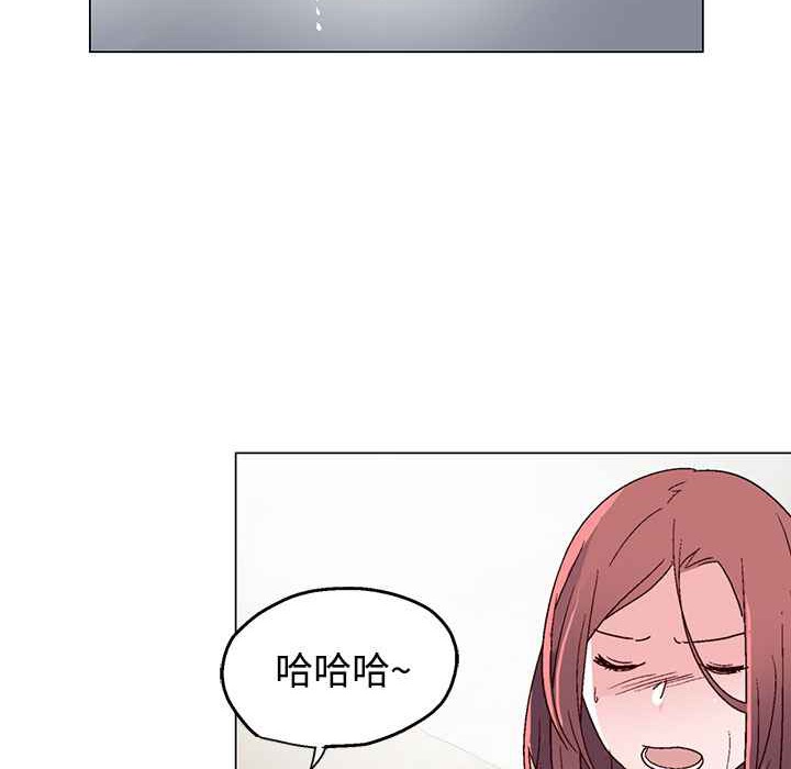 灰姑娘的哥哥们第34话