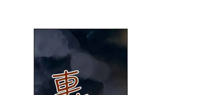 灰姑娘的哥哥們第35話