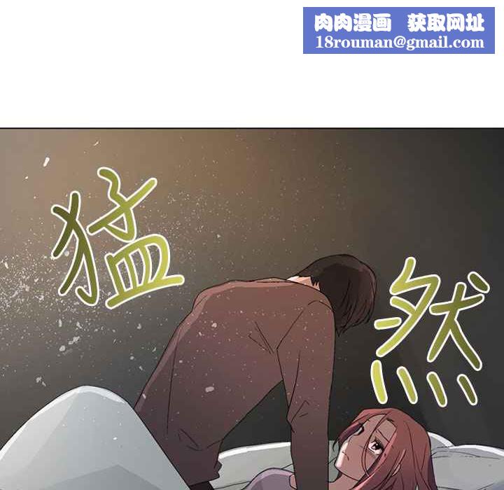 灰姑娘的哥哥们第35话