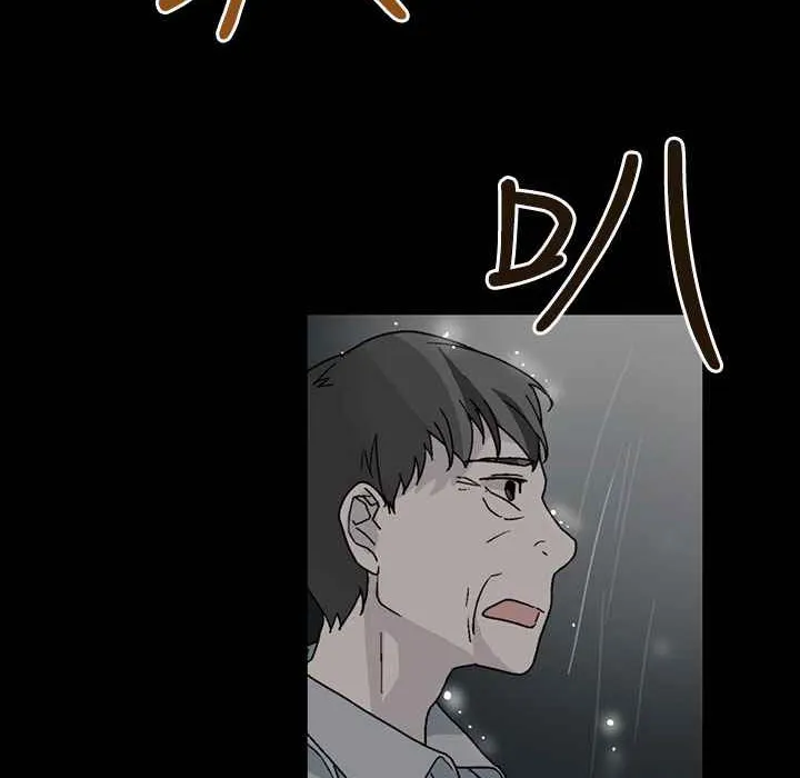 灰姑娘的哥哥們第35話