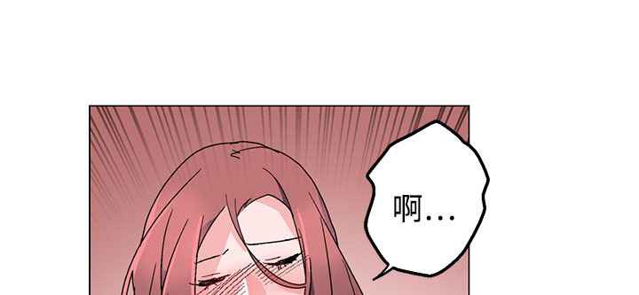 灰姑娘的哥哥们第36话
