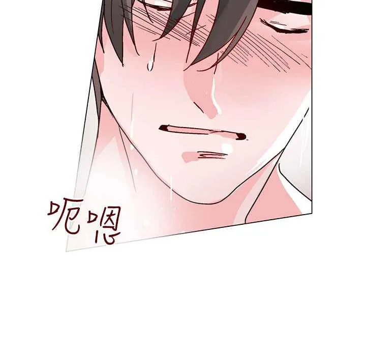 灰姑娘的哥哥們第36話
