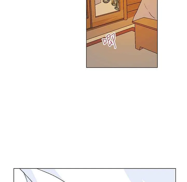 灰姑娘的哥哥們第37話