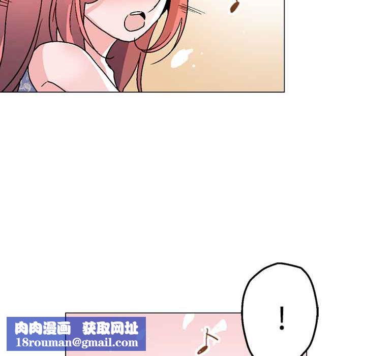 灰姑娘的哥哥们第37话