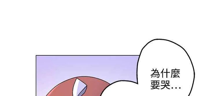 灰姑娘的哥哥們第37話