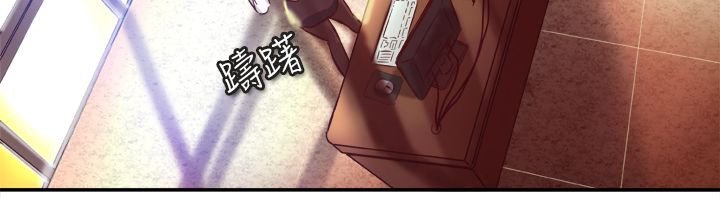 处子猎人第1话