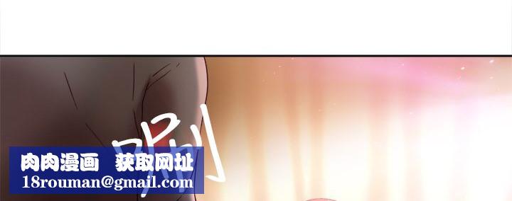 处子猎人第2话
