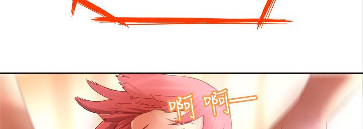 处子猎人第2话