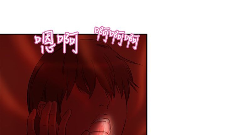 处子猎人第2话