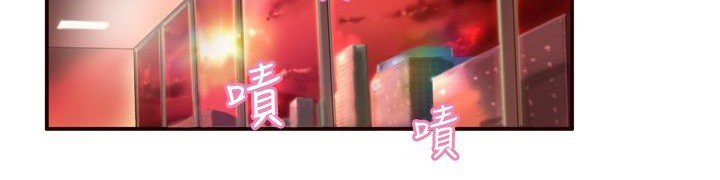 处子猎人第3话