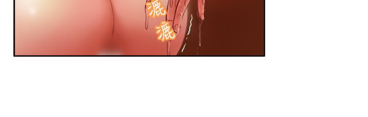 处子猎人第4话
