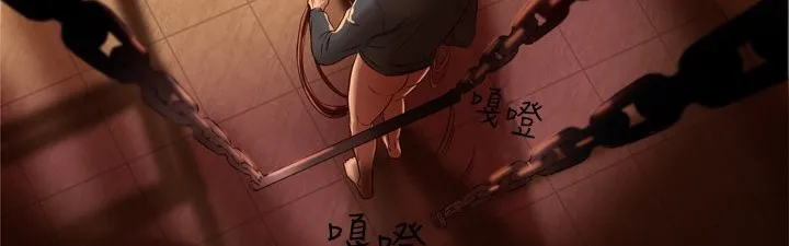 處子獵人第4話