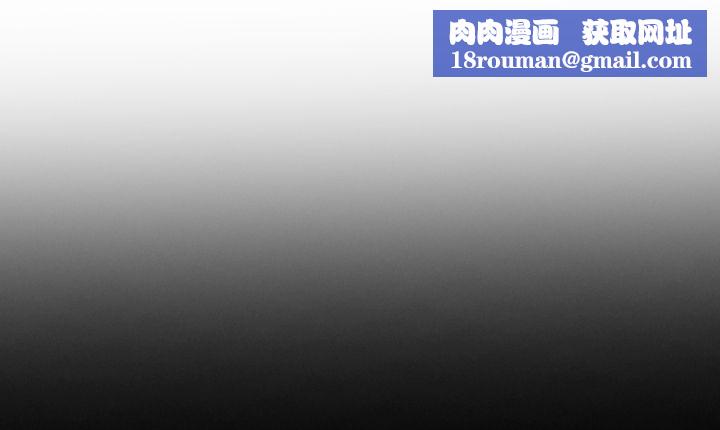 处子猎人第4话