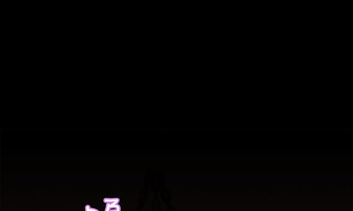 处子猎人第4话