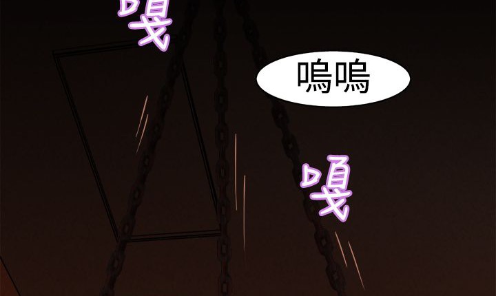 处子猎人第4话
