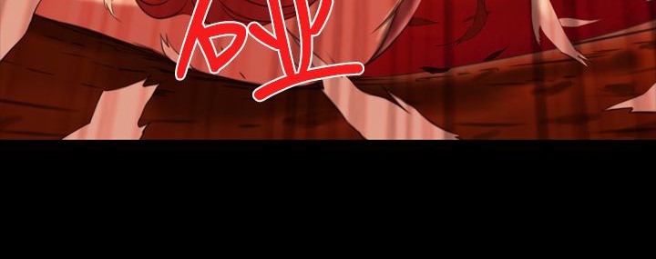 处子猎人第5话