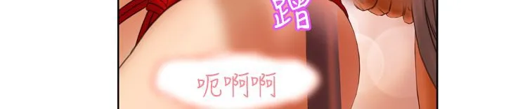 處子獵人第5話