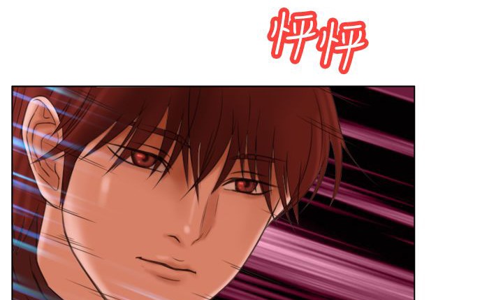 处子猎人第6话