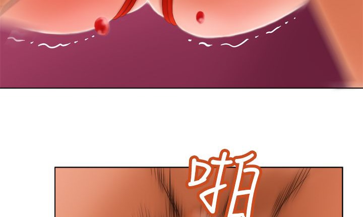 处子猎人第6话