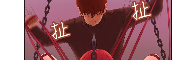 處子獵人第6話