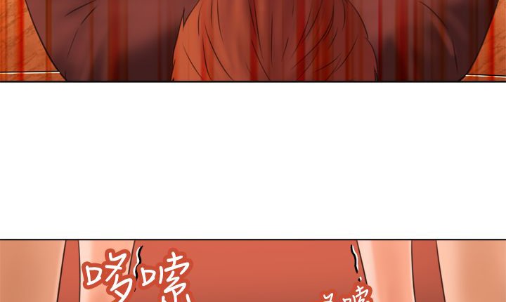 處子獵人第6話