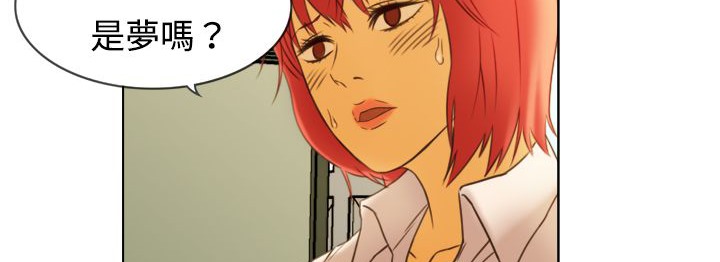 处子猎人第6话
