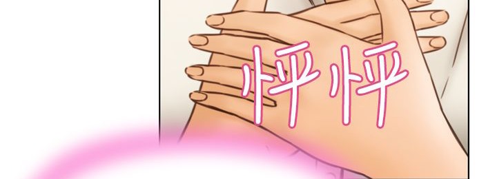 处子猎人第6话