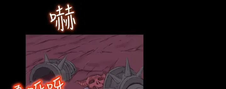 處子獵人第7話