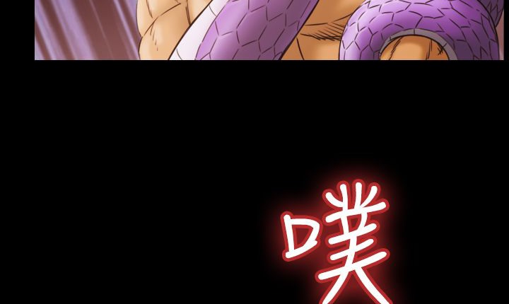 处子猎人第7话